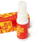 VitaVero Super Rush Lustopwekker - 9.95 euro