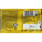 3x PowerBar Powergel Shots Orange - 6.11 euro