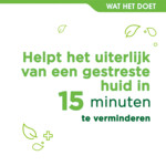 Simple Gezichtsmasker De-Stress - 3.25 euro