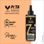 Gliss 7 sec Express Repair Treatment Ultimate Repair - 7.09 euro