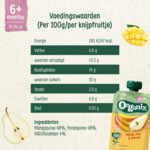 Organix Knijpfruit 6+m Mango Peer & Granola - 1.29 euro