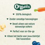 Organix Knijpfruit 6+m Mango Peer & Granola - 1.29 euro