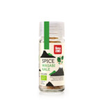 Lima Spice Wasabi Kale