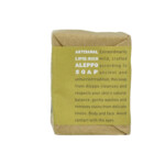 Aleppo Soap Co Zeep Olive & Laurier - 4.45 euro