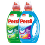 Persil Active Gel Color & Universal Vloeibaar Wasmiddel Voordeel Pakket
