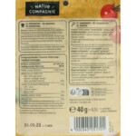 12x Natur Compagnie Tomatensoep Bio - 18.68 euro