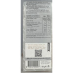 3x Meenk Honingdrop - 8.54 euro