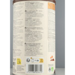 6x Lima Yannoh Original 0% Cafeïne Instant - 53.49 euro