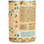 3x La Bio Idea Kikkererwten Bio - 5.22 euro