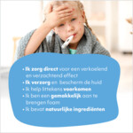 Kidsner Foam Waterpokken - 15.99 euro