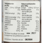 3x Jacob Hooy Vanillepoeder Bourbon - 34.59 euro