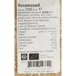3x It's Amazing Sesamzaad - 13.82 euro