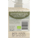 3x It's Amazing Johannesbr Pitmeel Bio - 43.13 euro