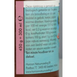 Horizon Rijststroop Bio - 3.85 euro