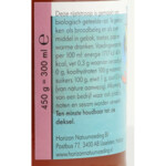 Horizon Rijststroop Bio - 3.85 euro