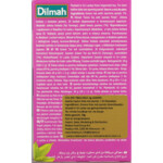 3x Dilmah Jasmijn Groene Thee - 11.11 euro
