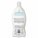 Attitude Vloeibaar Afwasmiddel Wildflowers - 4.99 euro