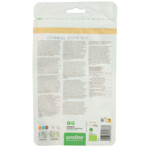 Purasana Super Spicy & Tea Bio Ashwagandha Poeder - 7.96 euro
