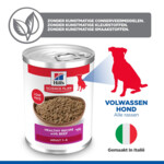 Hill's Science Plan Hondenvoer Nat Adult Rund 370 gr