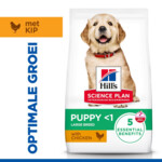 Hill's Science Plan Hondenvoer Droog Puppy Large Kip 16 kg