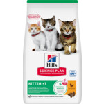 Hill's Science Plan Kattenvoer Kitten Kip 7 kg