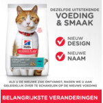 Hill's Science Plan Kattenvoer Droog Mature Adult Sterilised Kip 3 kg
