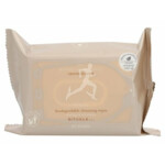 Rituals Namaste Purify Biodegradable Cleansing Wipes - 7.88 euro