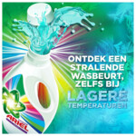 Ariel Vloeibaar Wasmiddel Color Reveal - 10.26 euro