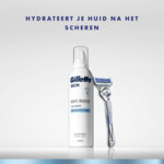 6x Gillette Skin Scheermousse Ultra Gevoelige Huid - 25.98 euro
