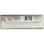 24x Céréal Chocoladereep Puur - 33.19 euro