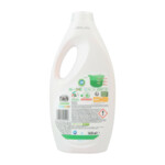 Ariel Vloeibaar Wasmiddel Power Pink Fresh Sensations - 5.65 euro