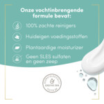 Dove Douchecreme Sensitive Care - 6.19 euro