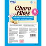 8x Ciao Hondensnack Churu Rolls Kip - Kaas - 47.35 euro