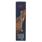 Wella Koleston Perfect Me Deep Browns 7/75 - 11.95 euro