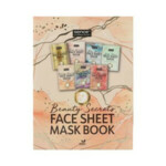 Sence Sheet Gezichtsmasker Geschenkset - 6.49 euro
