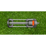 Gardena Zwenksproeier Aqua M Aqua - 27.85 euro