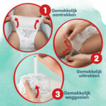 Pampers Harmonie Luierbroekjes Maat 5 (12-17 kg) - 62.49 euro