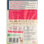 3x Damhert Biofood Maiswafels Quinoa Biologisch - 4.7 euro