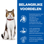 Hill's Science Plan Kattenvoer Nat Mature Adult 7+ Multipack Favourite Selection 12 x 85 gr