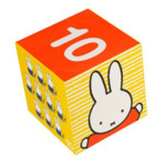 Nijntje Stapelkubus - 17.99 euro
