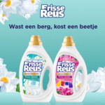 2x Witte Reus Wasmiddel Frisse Reus Gel Lotus 77 Wasbeurten - 29.99 euro