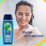 Fa Men Douchegel Sport - 1.99 euro