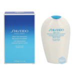 Shiseido Intensive Recovery Emulsion After Sun - 18.79 euro