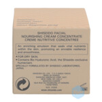 Shiseido Concentrate Facial Nourishing Cream - 49.99 euro