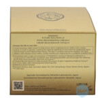 Shiseido Future Solution LX Total Regenerating Cream Night - 242.99 euro