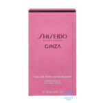 Shiseido Ginza Murasaki Eau De Parfum - 41.99 euro