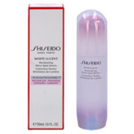 Shiseido White Lucent Illuminating MicroSpot Serum - 84.49 euro