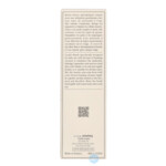 Sisley Gentle Face And Neck Brush - 32.39 euro