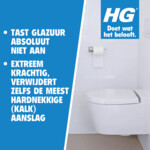 6x HG Toiletgel Extra Sterk - 42.96 euro