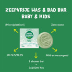 Happy Earth Baby & Kids 100% Natuurlijke Was & Bad Bar - 7.19 euro